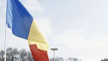 Флаг Молдавии Флаг Молдавии - РИА Новости, 1920, 05.06.2022