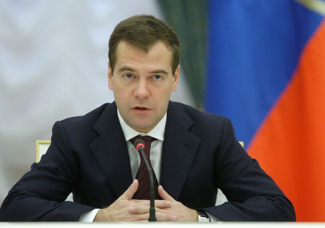 Конференция ООН по климату важна независимо от ее итогов - Медведев Конференция ООН по климату важна независимо от ее итогов - Медведев