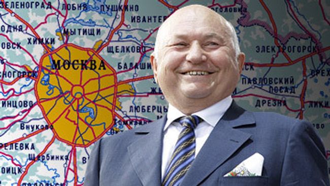 Мэр Москвы Юрий Лужков. Архив Мэр Москвы Юрий Лужков. Архив