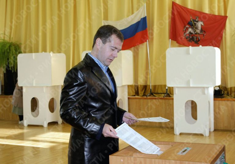 Президент РФ Дмитрий Медведев проголосовал на выборах депутатов Мосгордумы Президент РФ Дмитрий Медведев проголосовал на выборах депутатов Мосгордумы