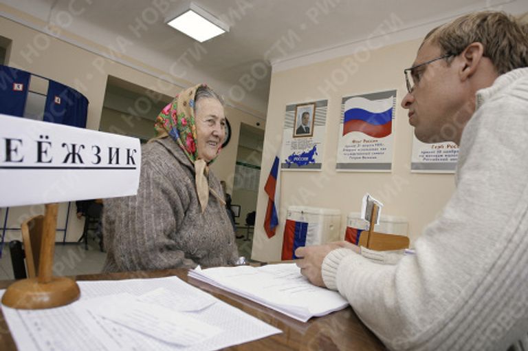 Во время голосования в Ростовской области Во время голосования в Ростовской области