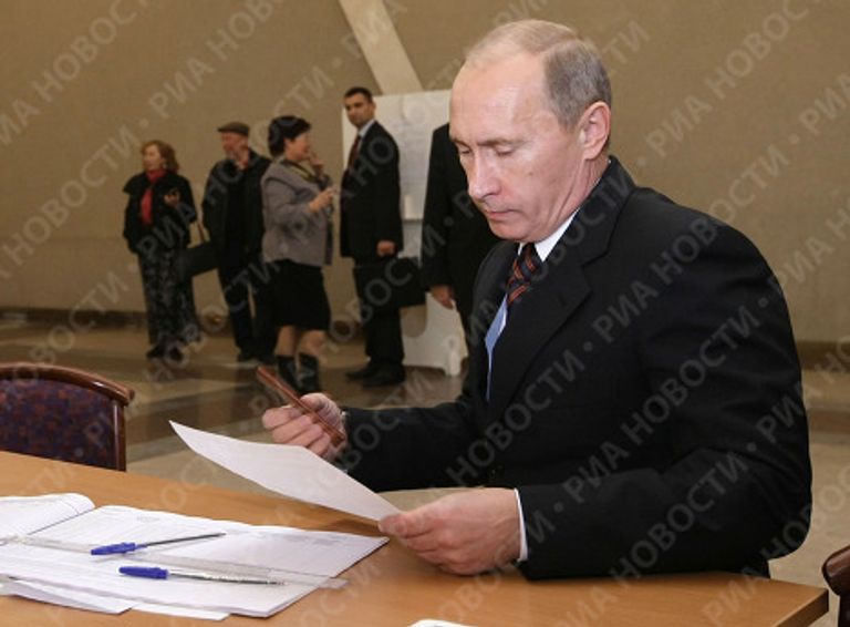 Премьер-министр РФ В.Путин проголосовал на выборах депутатов Мосгордумы Премьер-министр РФ В.Путин проголосовал на выборах депутатов Мосгордумы