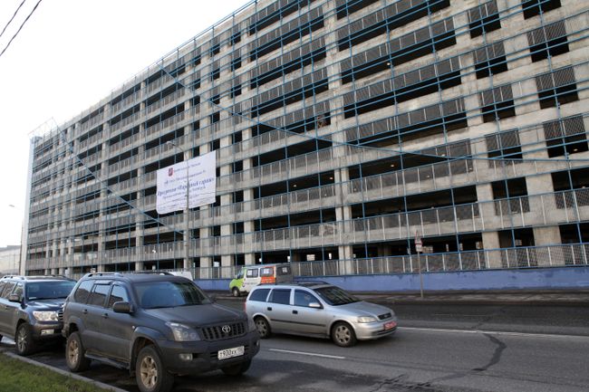 Народный гараж в Москве. Архив