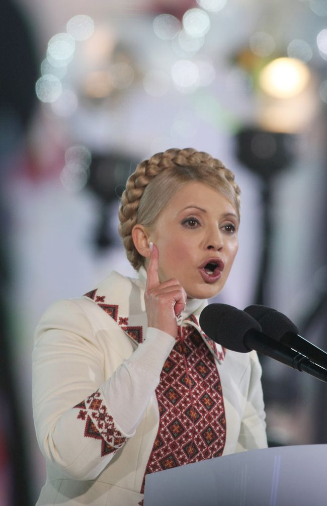 Юлия Тимошенко