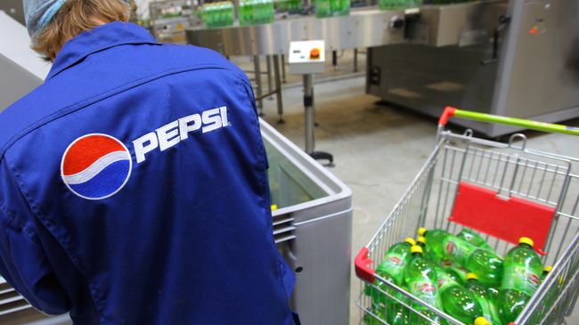 Компания The Pepsi Bottling Group , завод по розливу напитков Компания The Pepsi Bottling Group , завод по розливу напитков