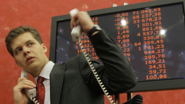 Работа Московской межбанковской валютной биржи (ММВБ)