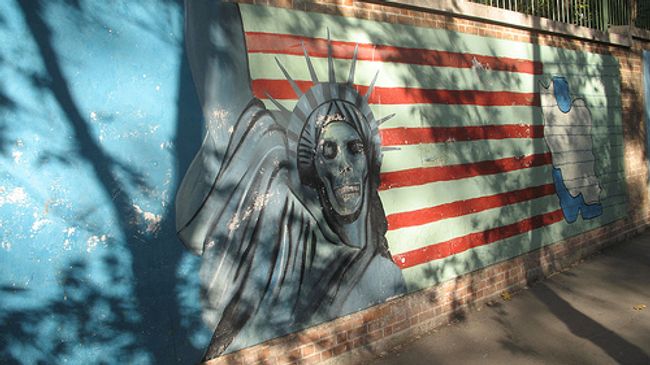 Посольство США в Тегеране Посольство США в Тегеране