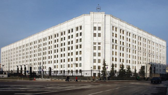 Министерство обороны Российской Федерации. Архивное фото. Министерство обороны Российской Федерации. Архивное фото.