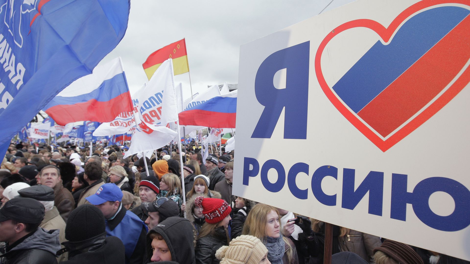 День народного единства в Москве День народного единства в Москве - РИА Новости, 1920, 04.11.2024