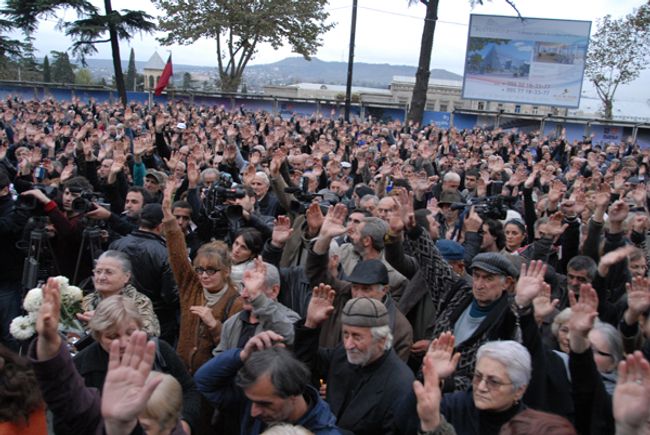 Митинг в Тбилиси. Архив Митинг в Тбилиси. Архив
