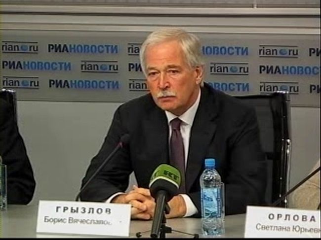 Чистая вода - здоровье нации Чистая вода - здоровье нации