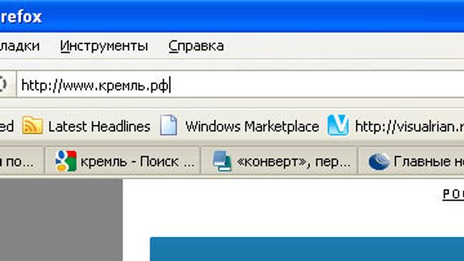 Принтскрин страницы Принтскрин страницы