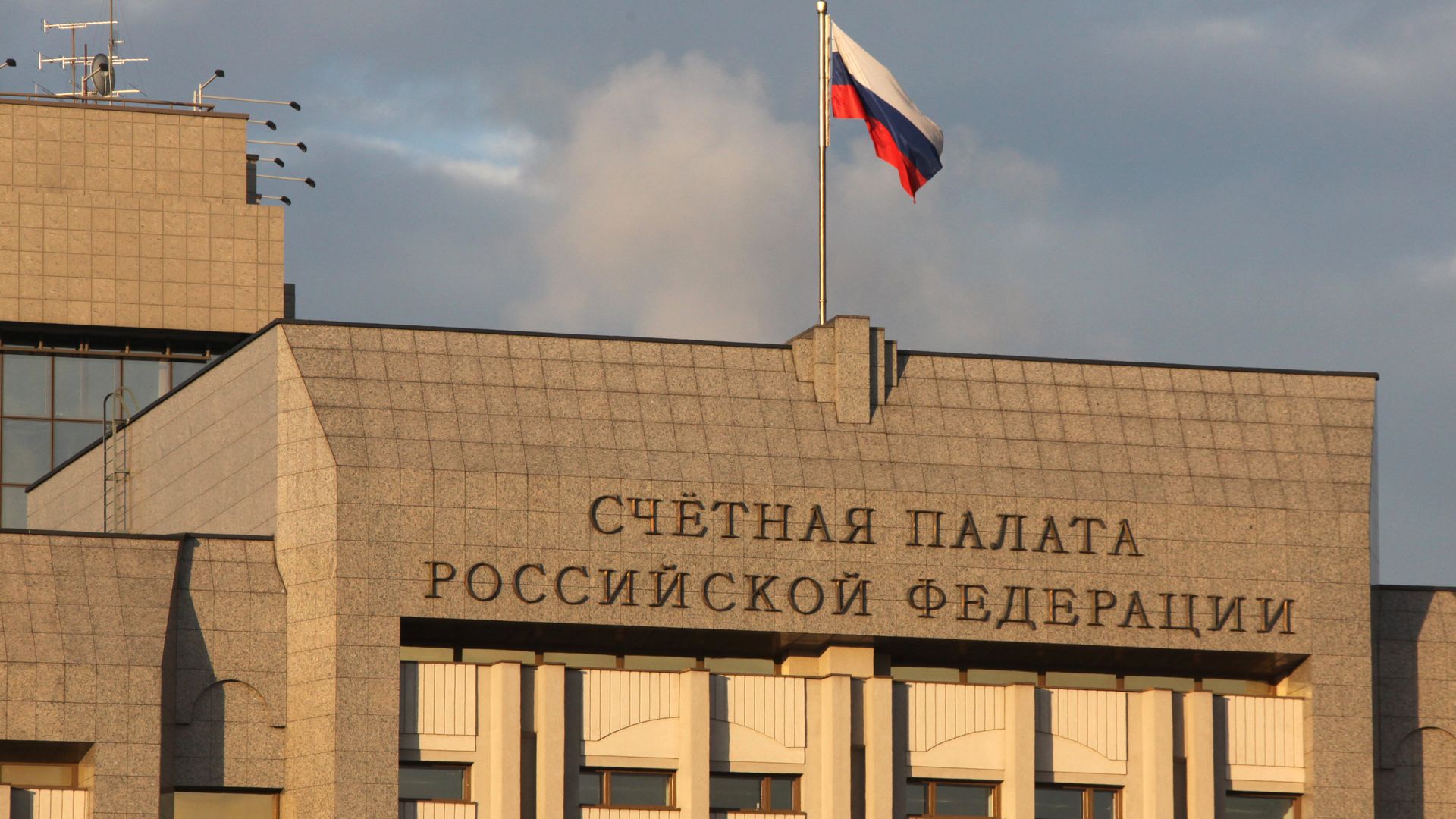 Здание Счетной палаты РФ на Зубовской улице в Москве Здание Счетной палаты РФ на Зубовской улице в Москве - РИА Новости, 1920, 15.05.2025