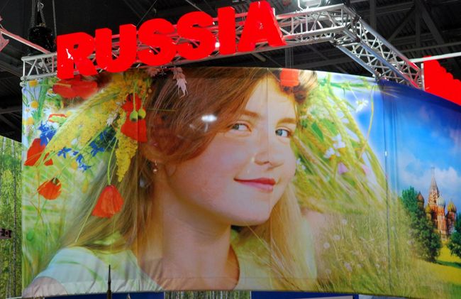 Павильон России на World Travel Market 2009 в Лондоне Павильон России на World Travel Market 2009 в Лондоне