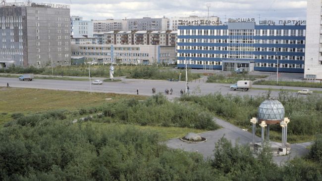 Город Воркута