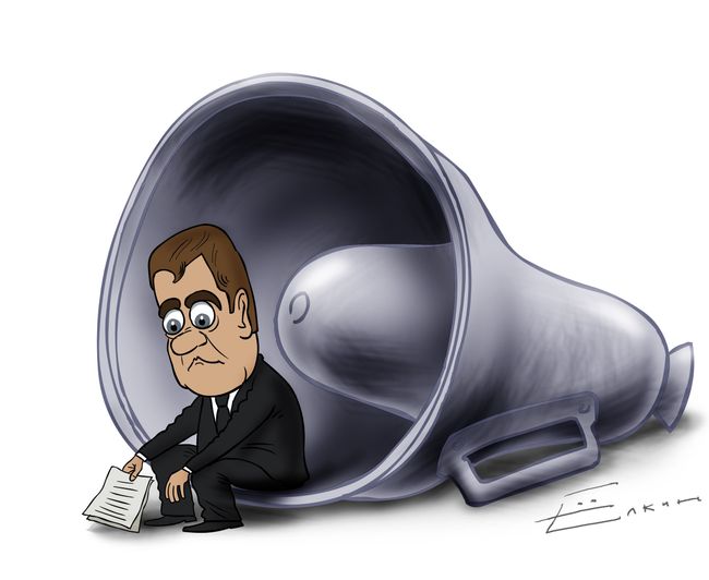 Послание президента. Технический вопрос