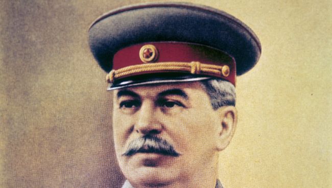 Репродукция портрета И.В.Сталина