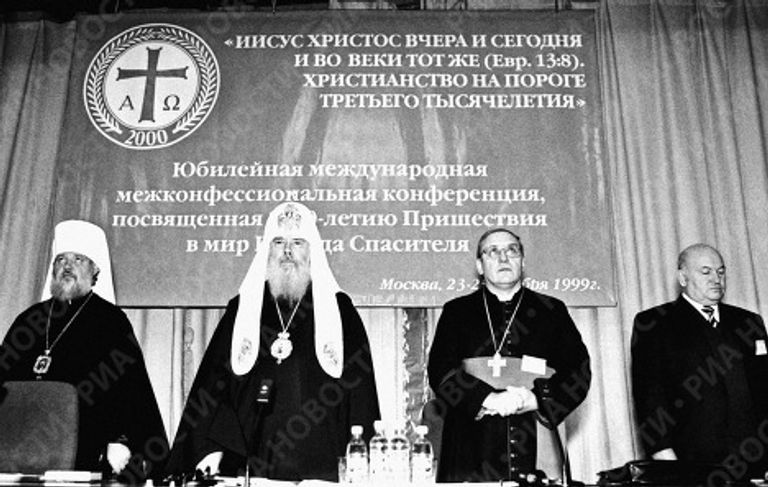 Архивные фотографии новоизбранного Патриарха Кирилла Архивные фотографии новоизбранного Патриарха Кирилла