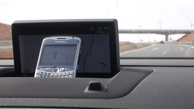 Навигатор GPS Навигатор GPS