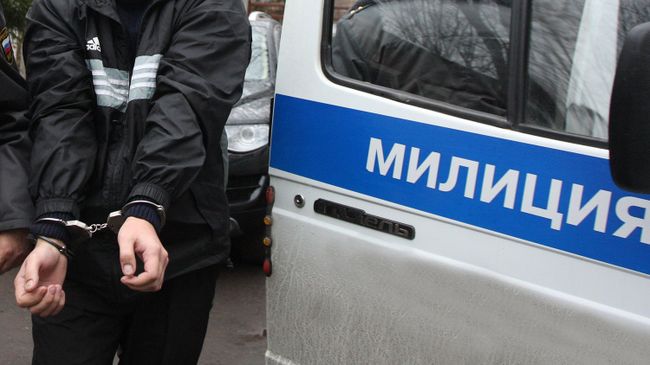 Задержание. Архив