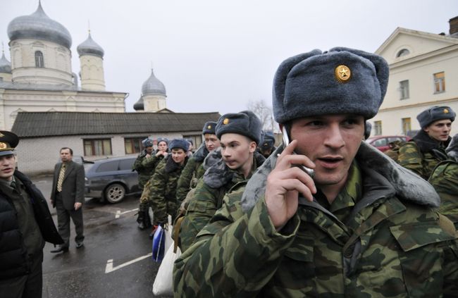 Призыв на военную службу Призыв на военную службу