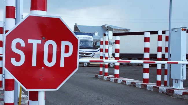 Контрольно-пропускной пункт. Архив Контрольно-пропускной пункт. Архив