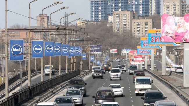Виды Владивостока