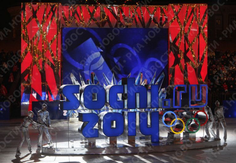 Презентация нового логотипа Олимпийских Зимних Игр-2014 прошла в Москве