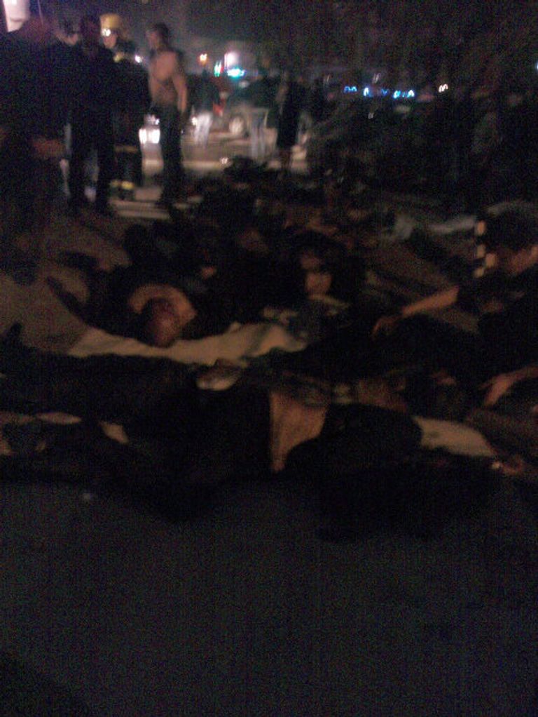 Взрыв в Перми Взрыв в Перми