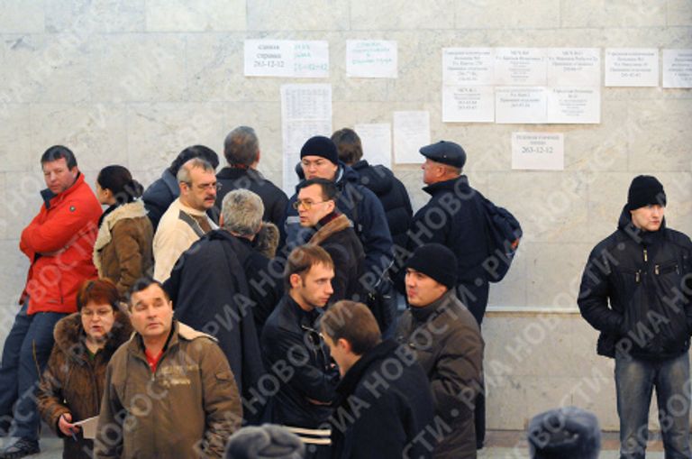 Большие человеческие жертвы при пожаре в пермском кафе Большие человеческие жертвы при пожаре в пермском кафе