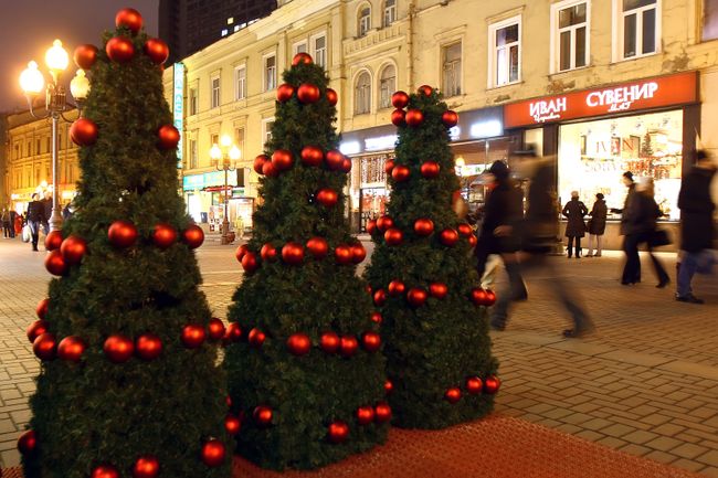 Предновогодняя столица