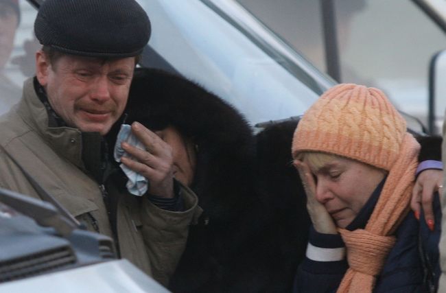 Родственников пострадавших в Перми поселили в Москве бесплатно только спустя два дня Родственников пострадавших в Перми поселили в Москве бесплатно только спустя два дня
