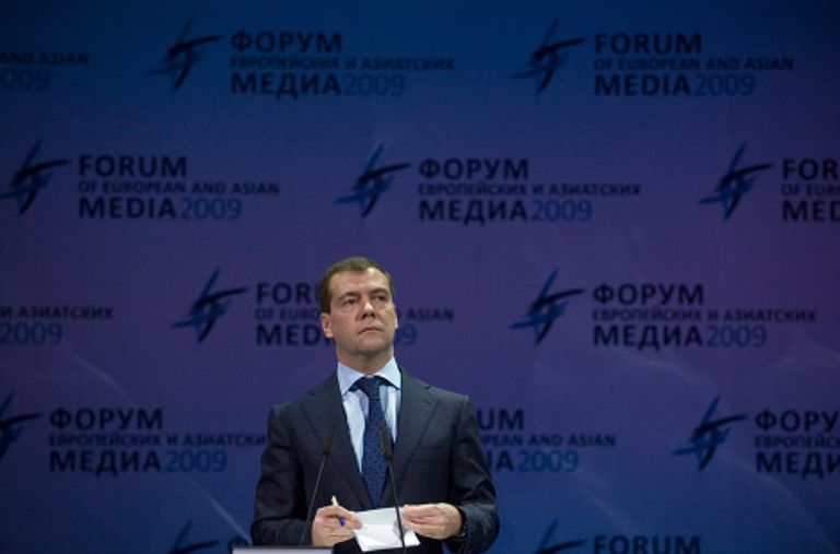 Президент РФ Дмитрий Медведев выступил на церемонии открытия Форума Европейских и Азиатских Медиа Президент РФ Дмитрий Медведев выступил на церемонии открытия Форума Европейских и Азиатских Медиа