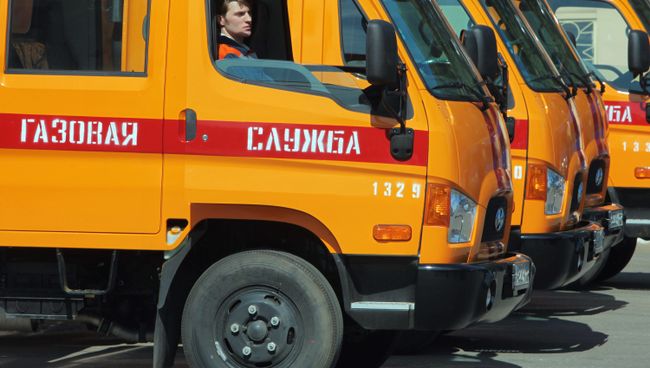 Презентация новых автомобилей ГУП МОСГАЗ