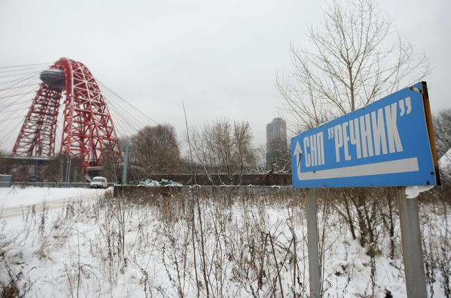Дачная амнистия для жителей поселка Речник в Москве невозможна