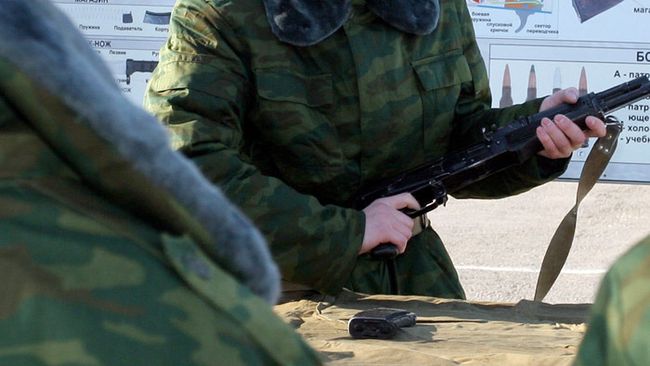 Автомат