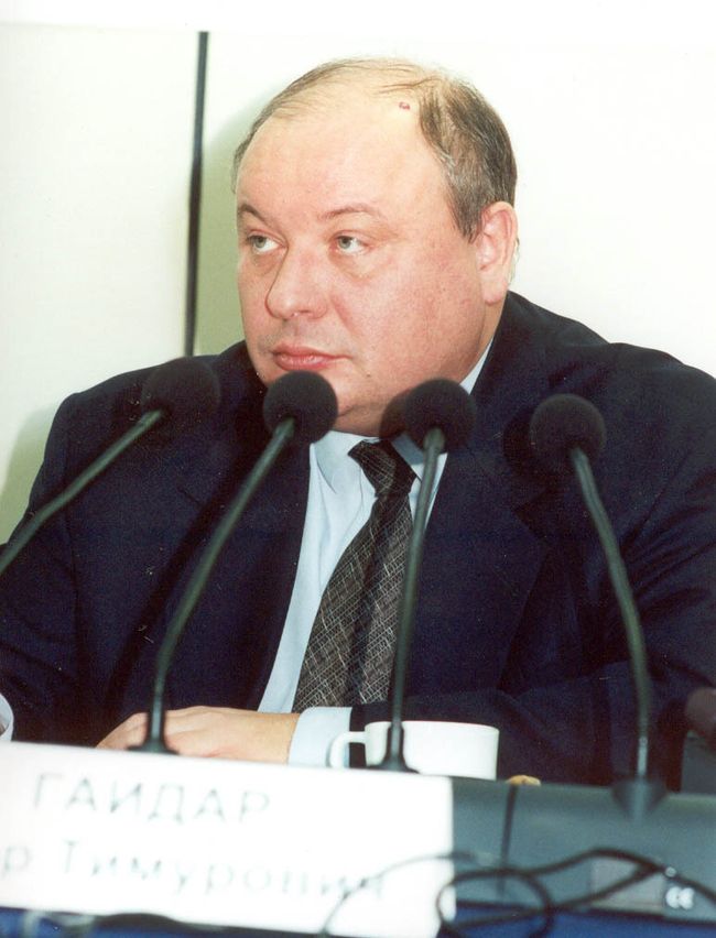 Егор Гайдар Егор Гайдар