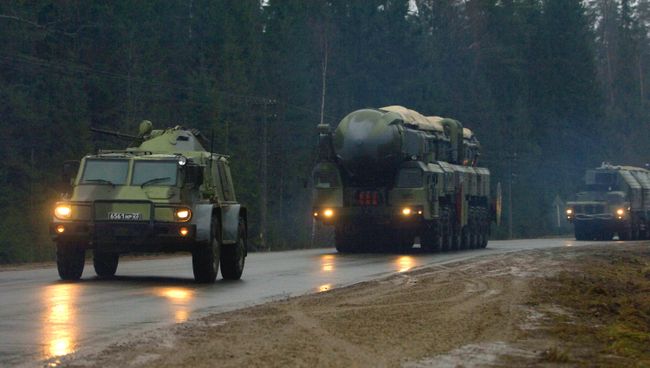 Дивизия Ракетных войск стратегического назначения в городе Тейково Ивановской области. Архив