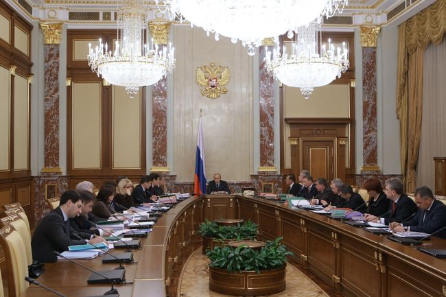 Заседание правительства РФ. Архив.
