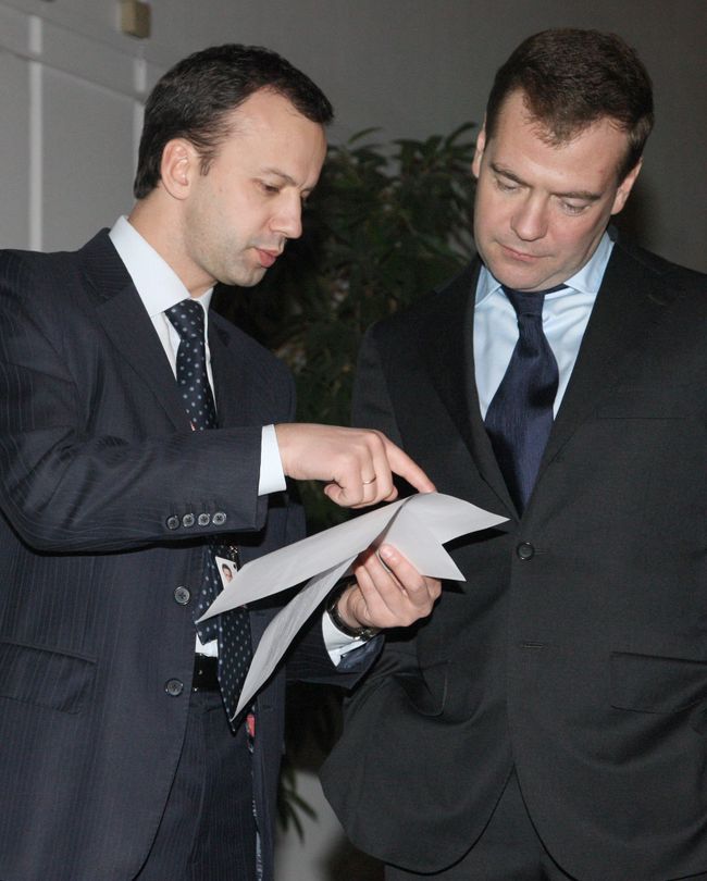 Президент РФ Дмитрий Медведев и помощник президента РФ Аркадий Дворкович Президент РФ Дмитрий Медведев и помощник президента РФ Аркадий Дворкович