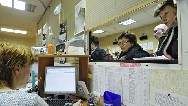 Налоговая инспекция. Архив
