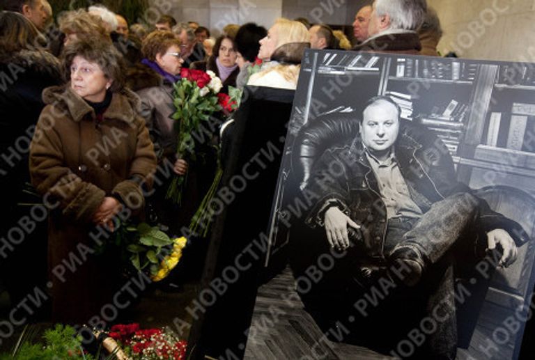 Церемония прощания с политиком и экономистом Егором Гайдаром в Центральной клинической больнице Церемония прощания с политиком и экономистом Егором Гайдаром в Центральной клинической больнице