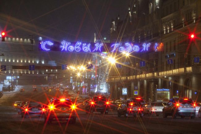 Новогодняя ночь в Москве обещает быть теплой и дождливой Новогодняя ночь в Москве обещает быть теплой и дождливой