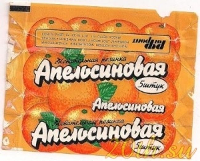 Обертка от советской жевательной резинки Обертка от советской жевательной резинки