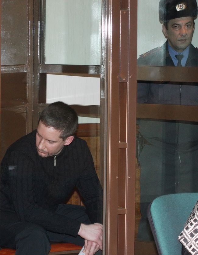 Мосгорсуд начал рассмотрение дела Дениса Евсюкова Мосгорсуд начал рассмотрение дела Дениса Евсюкова