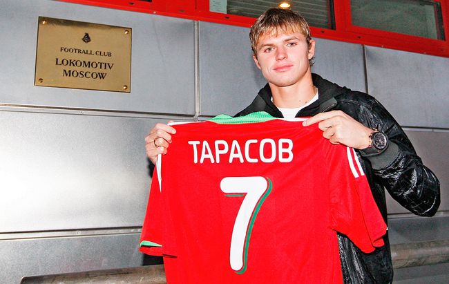 Дмитрий Тарасов