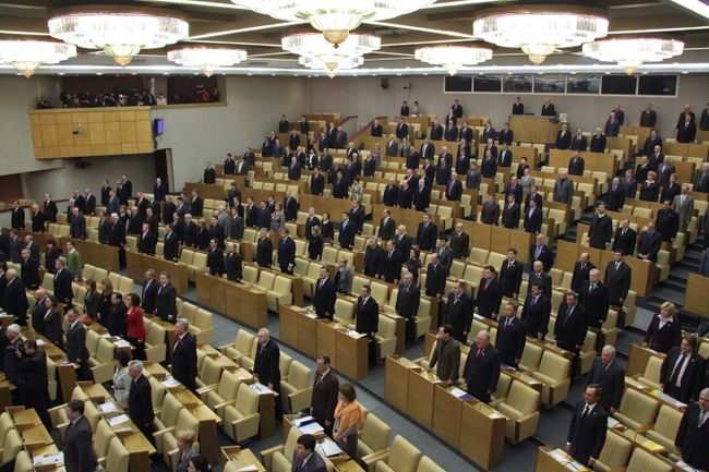 Госдума поддержала концепцию закона об электронной подписи Госдума поддержала концепцию закона об электронной подписи