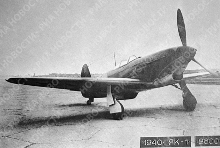 Самолет ЯК-1 Самолет ЯК-1