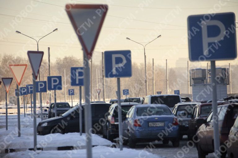 Парковка для автомобилей Парковка для автомобилей