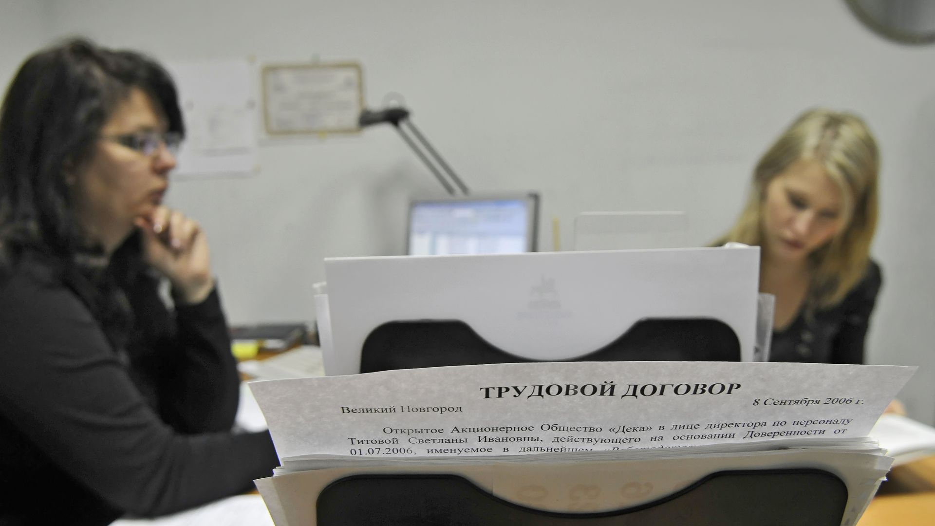 Задержка заработной платы Задержка заработной платы - РИА Новости, 1920, 31.03.2025